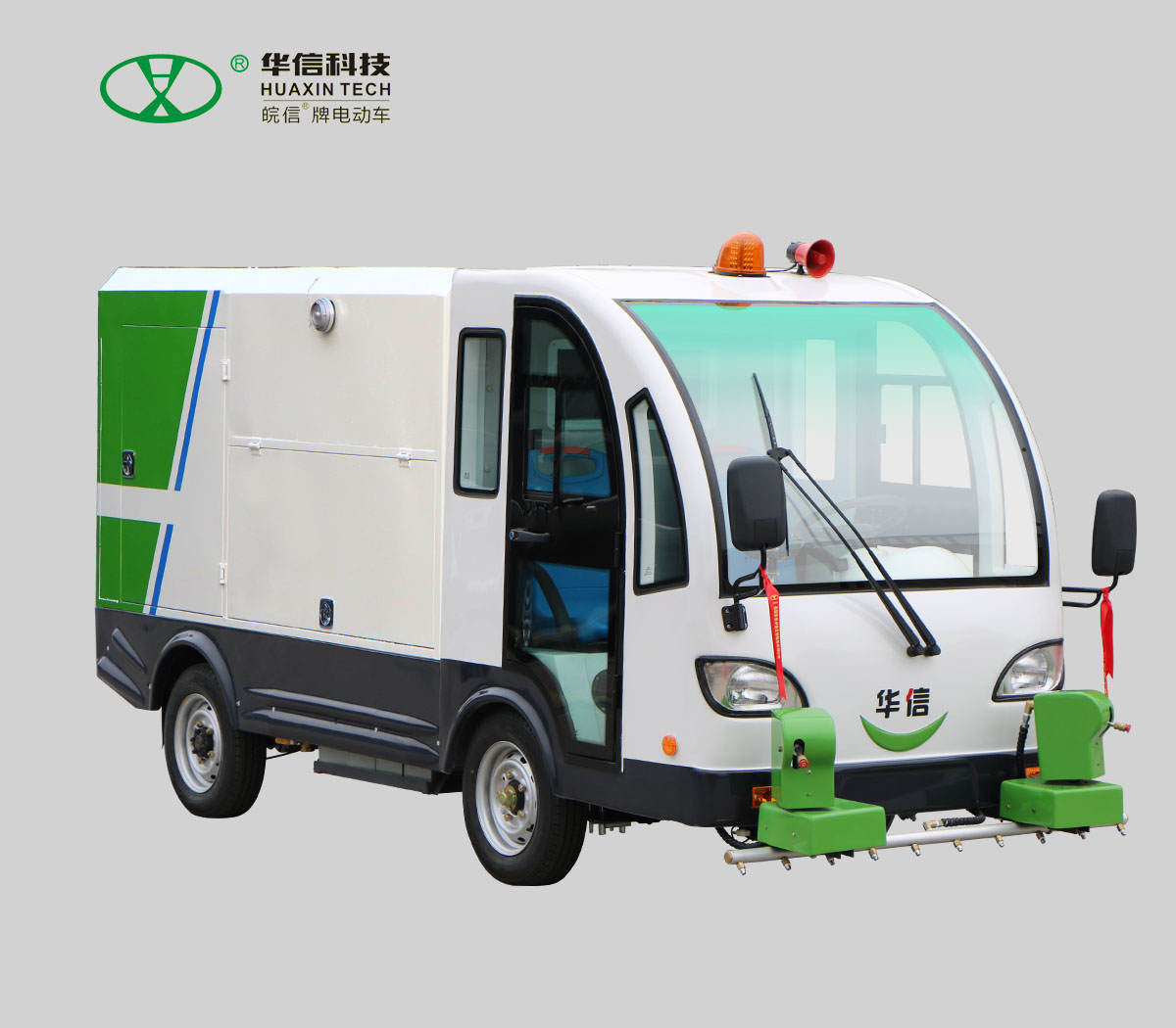 城美電動高壓沖洗車